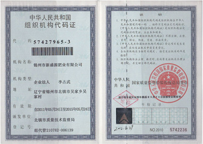 �|����ʢԴ�ʘI(y��)�Ƽ����޹�˾