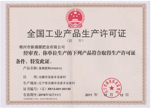 �|����ʢԴ�ʘI(y��)�Ƽ����޹�˾